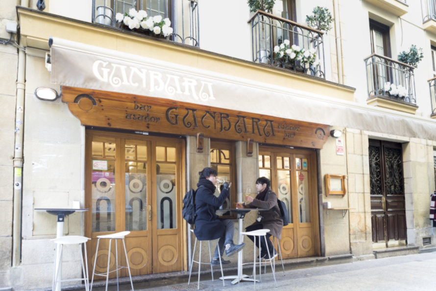 BAR GANBARA